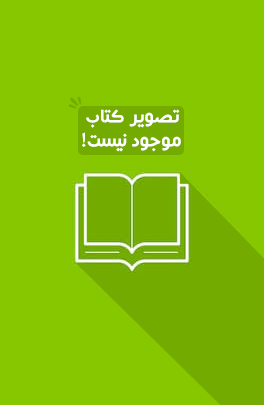 موتورهاي ديزل